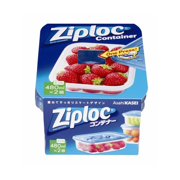 他サイト： 旭化成 ジップロック コンテナー 長方形 480ml 2個入の商品画像