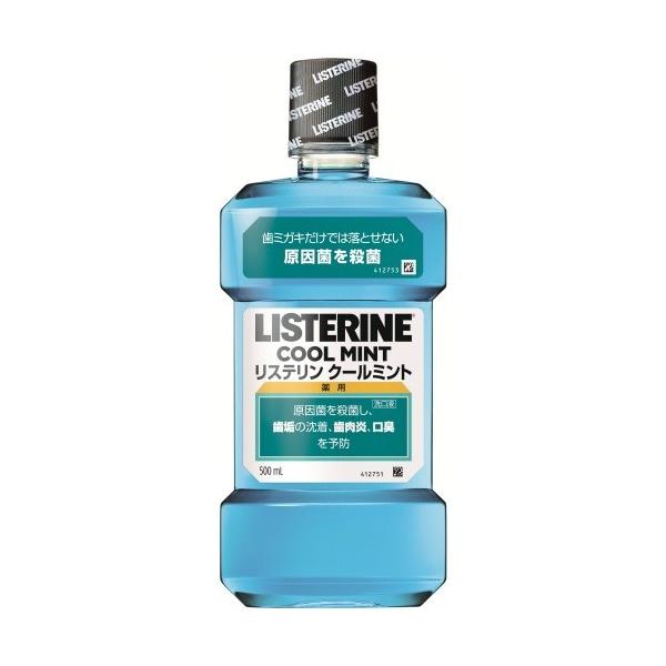 他サイト： ジョンソン・エンド・ジョンソン 薬用リステリン クールミント 500mlの商品画像