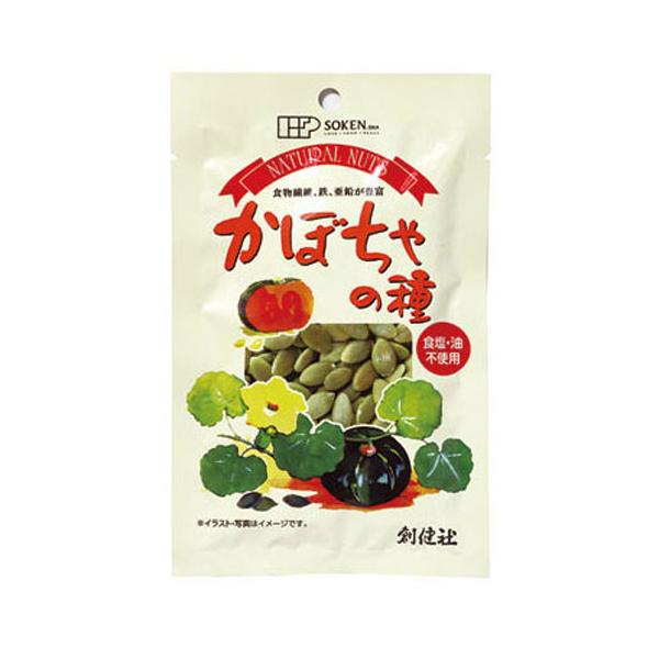 創健社 ナチュラルナッツ かぼちゃの種 60g
