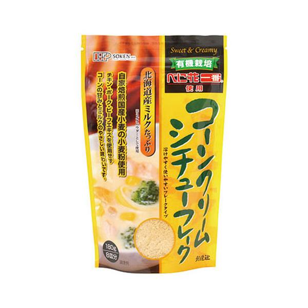 ▲商品の特性上、基本的にご返品を承ることが出来ません。何卒ご了承ください。（返品・キャンセル不可）●ラードや牛脂、動物性のブイヨン・エキスを使用せずに、北海道産牛乳から作ったミルクパウダーをたっぷりブレンドして仕上げたコクと甘みのあるやさし...