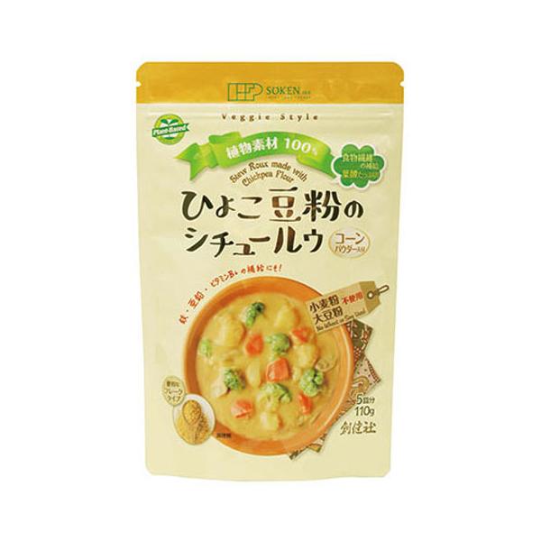 ▲商品の特性上、基本的にご返品を承ることが出来ません。何卒ご了承ください。（返品・キャンセル不可）●小麦粉の代わりにひよこ豆粉を使い、植物素材のみで仕上げたフレークタイプのシチュールウです。コーンパウダー入り。●ひよこ豆とコーンのまろやかな...