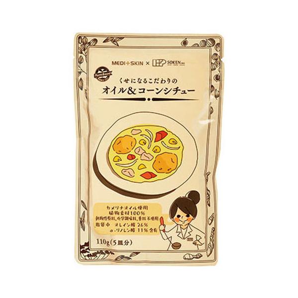 ▲商品の特性上、基本的にご返品を承ることが出来ません。何卒ご了承ください。（返品・キャンセル不可）●ラードや牛脂、動物性のブイヨン・エキスなど動物性原料を一切使用せず、植物性素材のみで仕上げました。●小麦粉、乳製品不使用。●植物油脂には有機...