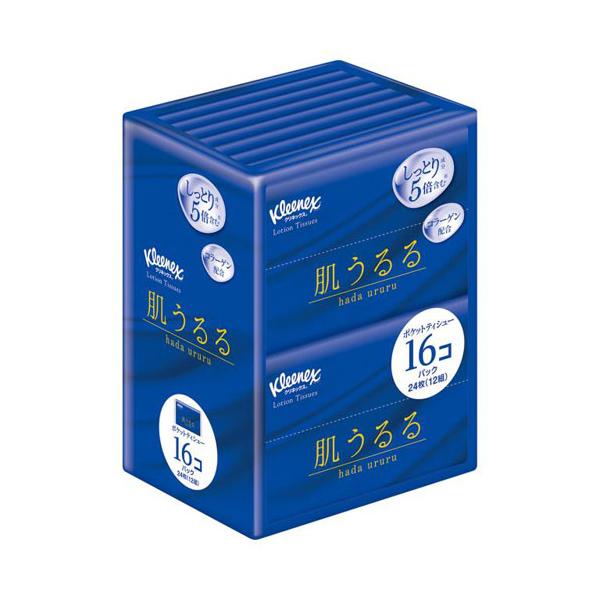 他サイト： クレシア クリネックス ローションティシュー 肌うるる ポケット 24枚 12組*16個パックの商品画像