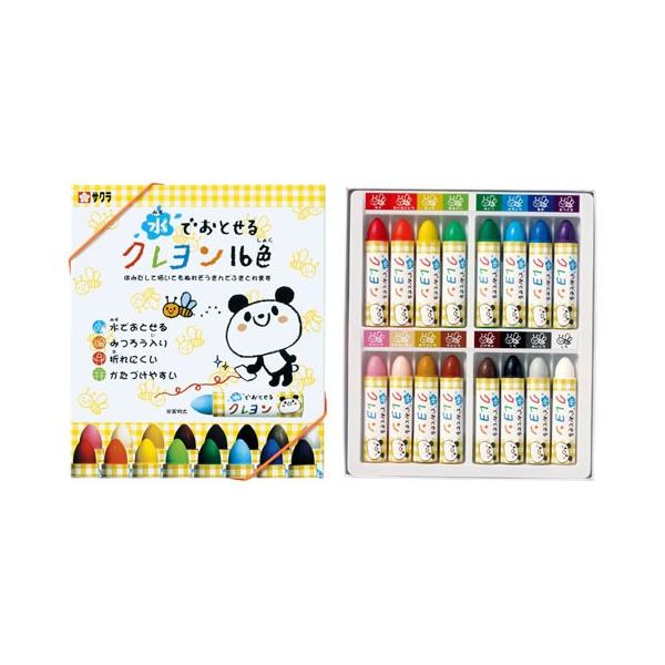 クレヨン7色。 ぺんてる ずこうクレヨン 極太16色 PTCG1-16 1パック（16色入
