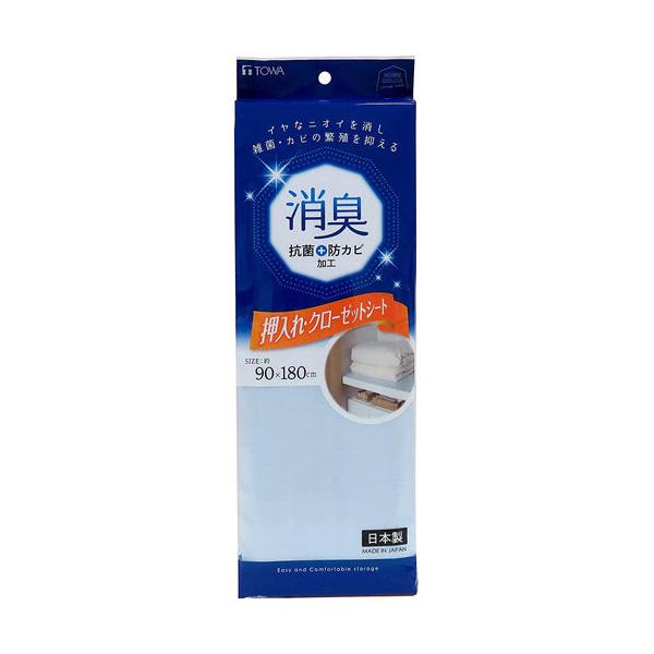 tkmyv FRESH SHEET 10枚入 モデーアGO✕10箱セット tkmyv様専用 FRESH SHEET 10枚入 モデーアGO✕10箱セット