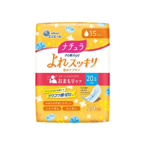 大王製紙 ナチュラ さら肌さらり よれスッキリ吸水ナプキン 20.5cm
