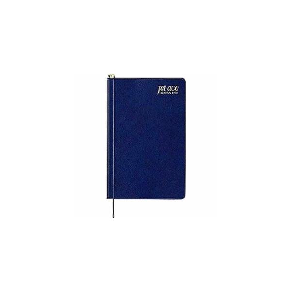 ダイゴージェットエース鉛筆付紺a1146 Buyee Buyee 提供一站式最全面最專業現地yahoo Japan拍賣代bid代拍代購服務bot Online