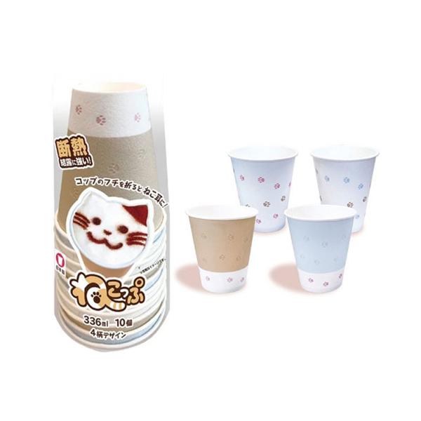 日本デキシー ねこっぷ 断熱レリーフカップ 336mL 10個入