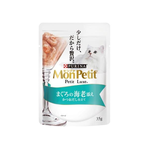 【専用】 モンプチ リュクスバッグ 専用】 モンプチ リュクスバッグ