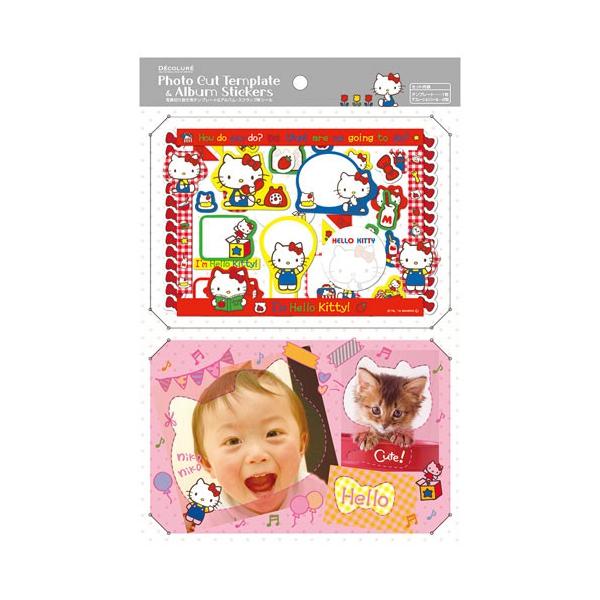 フォトアルバムの編集に！かわいいキャラクターの写真カットテンプレートとシールのセット。セット内容：テンプレート/1枚（寸法：W163×H105×D0.5mm）素材：ポリプロピレン、シール/2枚（寸法：W163×H115mm） 素材：上質紙 ...