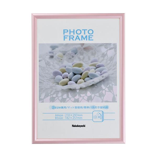 他サイト： ナカバヤシ PVCフォトフレーム A4/B5兼用 ピンク フ-TPS-401-Pの商品画像