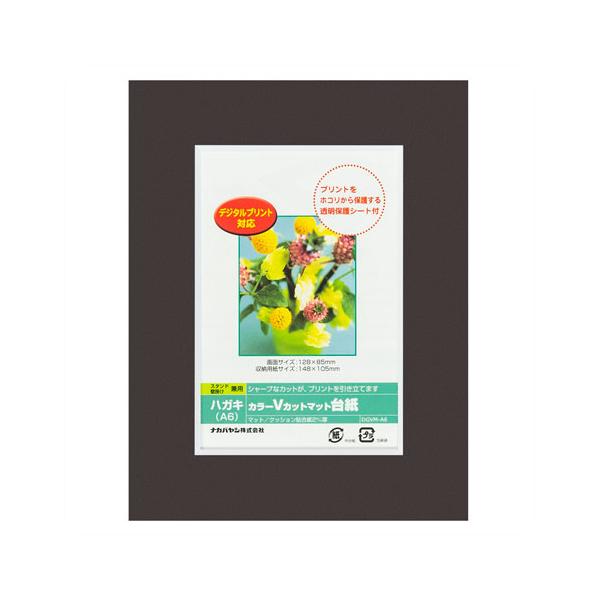 シャープなカットがプリントを引き立てる。●スタンド・壁掛け兼用タイプ。●透明保護シート付き。■商品詳細外形寸法： タテ188xヨコ145x厚み4mm本体重量： 90g収納用紙サイズ： 148x100mm規格： A6判(ハガキ)マット窓サイズ...