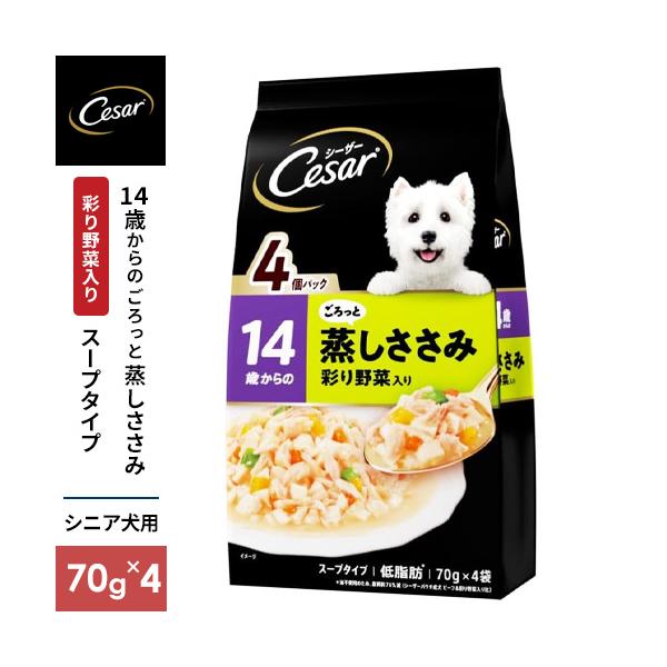 cocoatta_4902397858782