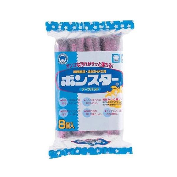 他サイト： ボンスター ボンスターソープパッド 8個入 コンパクトパッケージ B-151の商品画像