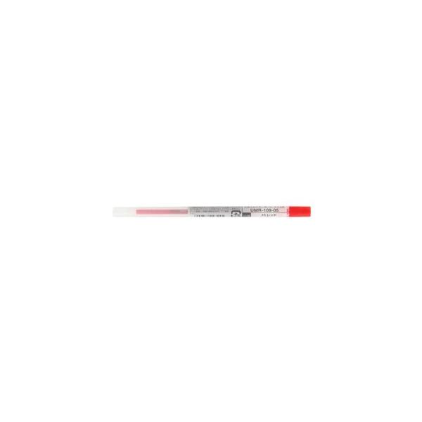 三菱鉛筆 スタイルフィット ゲルインク リフィル05 レッド UMR10905.15