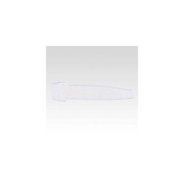 三菱鉛筆 プロッキー 太字用替芯 2本入 PMS57FK