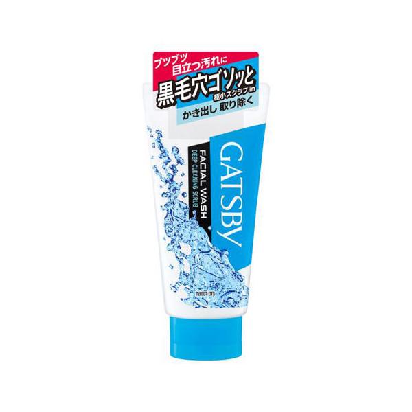 フェイシャルスクラブ 2本セット cocoatta_4902806102024