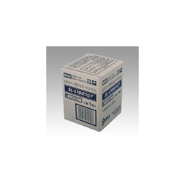 マックス 床用保護シート SL−L100 フロア IL99367 : cocoatta マックス 床用保護シート SL−L100 フロア IL99367 : cocoatta
