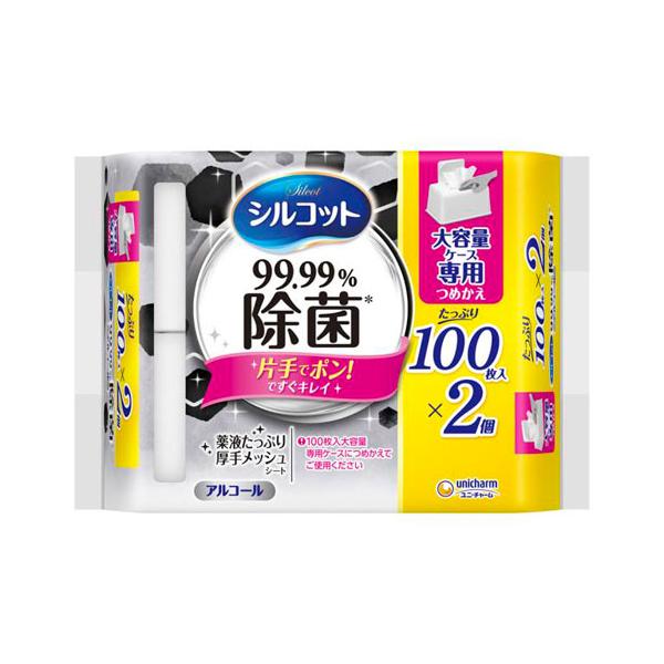 ワンプッシュでフタが開き片手でシートが取り出せ身の回りを手早くキレイにできます。●片手でポン。ですぐキレイ●たっぷり100枚入、大容量専用ケース。乾きにくいパッキン構造。●薬液たっぷり厚手メッシュシート。●キッチンまわりに、身のまわり品に。...