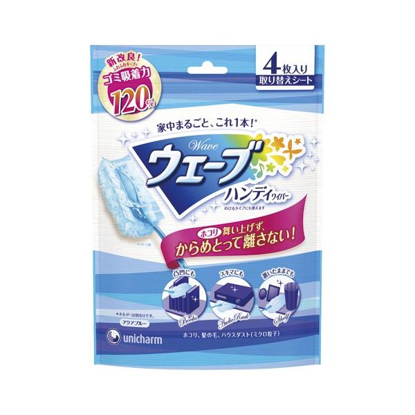 ロハス様ご注文品 cocoatta_4903111442577