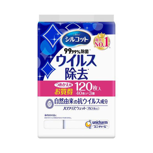 ユニ・チャーム シルコット ノロクリアウェット除菌 詰替 40枚×3個 120枚 :4903111463909:cocoatta 通販 花王 クイックル Joan(ジョアン) 除菌シート ノンアルコール 無香料 詰め替え 70枚入