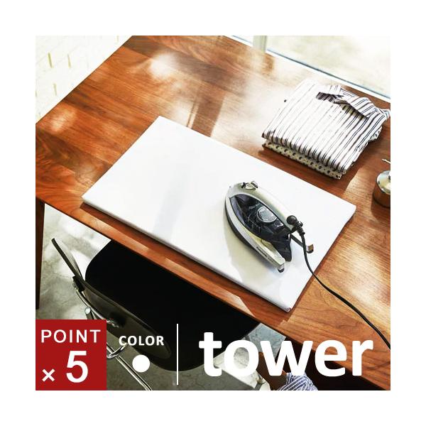 アイロン台 自作 バキューム アイロン台 自作