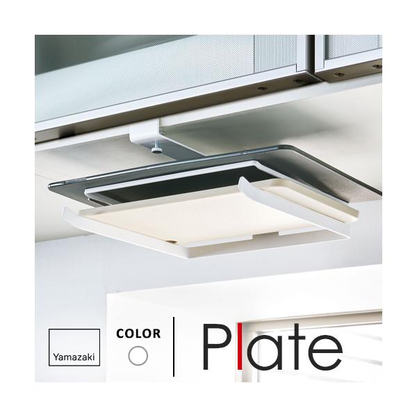 まな板を2枚収納吊り戸棚に簡単取り付けのまな板収納ホルダー。置き場所に困るまな板を2枚収納可能！ハンガー部分で布巾も干せます。■ 商品サイズ約25×26.5×11cm■ 商品重量約650g■ 対応サイズ取付可能な吊り下げ戸棚 棚板の厚さ約1...