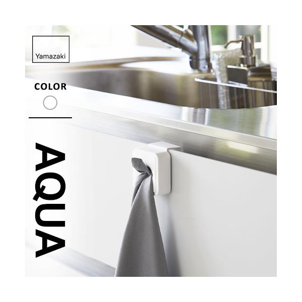 指でタオルを差し込むだけ。シンク扉に簡単取り付け。タオルや布巾を指で差し込むだけのタオルホルダー。戸棚下にも取り付け可能。■ 商品サイズ約5.5×4.5×6cm■ 商品重量(g)約36g■ 対応サイズ扉・棚板の幅：本品の幅約5.5cm以上(...