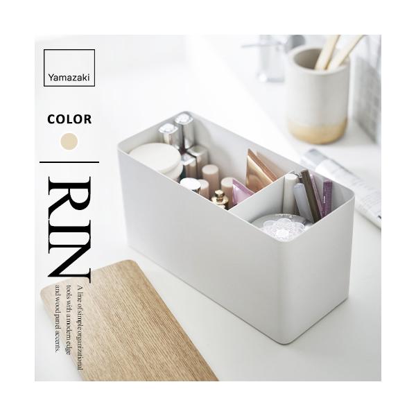 他サイト： 山崎実業 サニタリー収納ケース リン RIN ナチュラル 4808 サニタリー コットン 除菌シート おしゃれ 収納ケース 収納ボックス フタ付き 小物入れ ふた付き☆★の商品画像