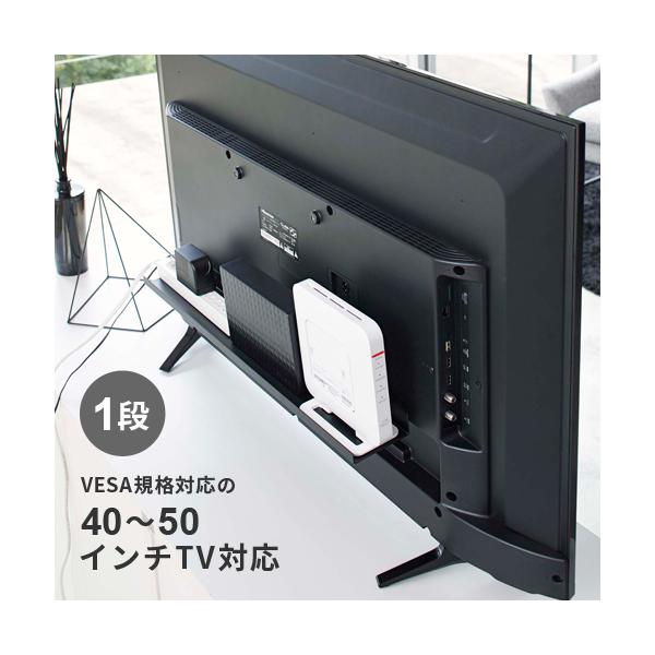 cocoatta_4903208048897