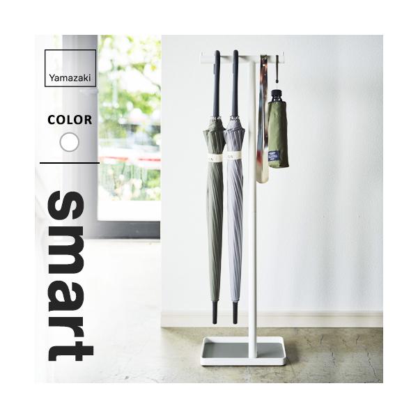 傘を引っ掛けて収納。掛けやすく、取りやすいアンブレラスタンド。掛けるだけなので出し入れがスムーズ。折り畳み傘や靴ベラも掛けて収納。前後に掛ければ最大8本収納可能。■ 商品サイズ(cm)W 26.5×D 15×H 97■ 商品重量(g)120...