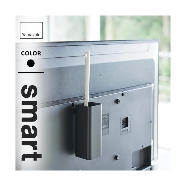 他サイト： 山崎実業 テレビ裏ハンディワイパースタンド スマート smart ブラック 4992の商品画像