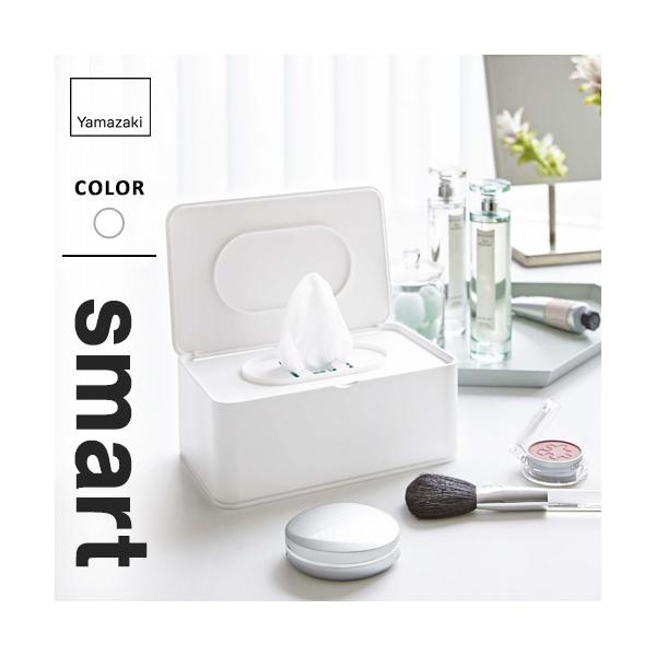 詰め替え用ウェットティッシュ袋をスタイリッシュに収納できるケース。子供やペットの力では開けにくい蓋になっています。お子様のお手拭きに。デスク周りに。パウダールームに。次のティッシュがスタンバイ。赤ちゃんの力では開けにくい硬さに設定。■ 商品...