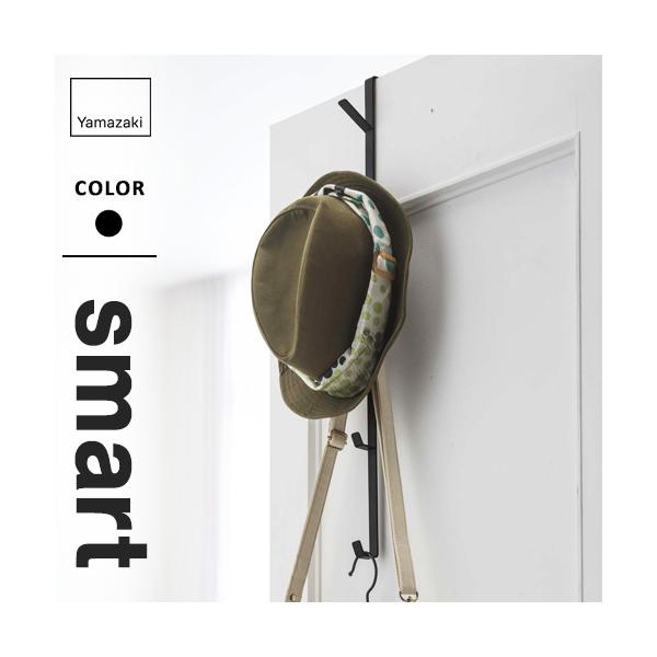 ◆ドアを有効活用！お出かけ前にさっと取れて便利。一番下のフックは子供さんも届く位置なので家族みんなのものが収納できます！■サイズ：幅1.5×奥行9×高さ54cm■材質：本体/スチール（粉体塗装）■重量：200g■原産国：中国■備考：耐荷重/...