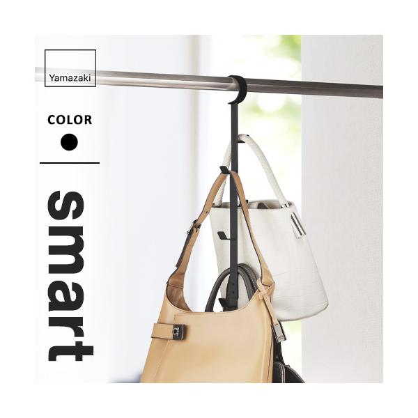◆散らかりがちなバッグや帽子もクローゼットにまとめて収納！帽子・鞄・小物類を一括収納！クローゼットのパイプに掛けるだけ！縦長タイプで省スペース！！■サイズ：幅6×奥行5×高さ54cm■材質：本体/スチール（粉体塗装）■重量：230g■原産国...