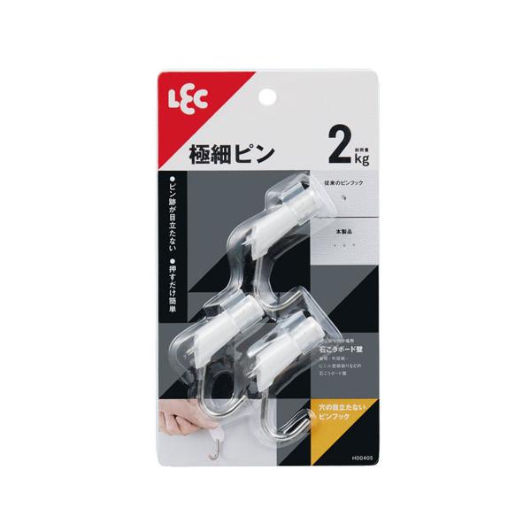 他サイト： 穴の目立たないピンフック ホワイト 3個入 H00405の商品画像