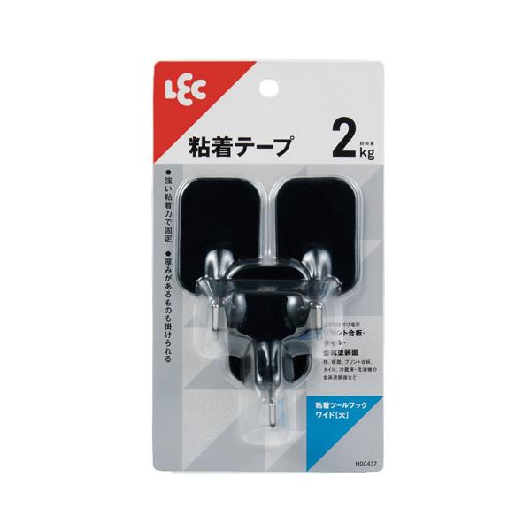 他サイト： 粘着ツールフックワイド 大 ブラック 3個入 H00437の商品画像