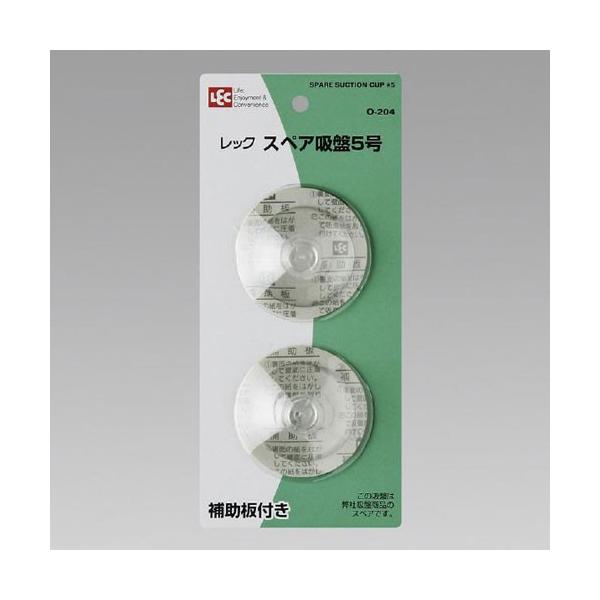 他サイト： スペア吸盤 5号 2個入 Oー204の商品画像
