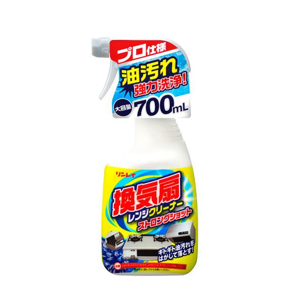 他サイト： リンレイ 換気扇レンジクリーナ ストロングショット 1721140の商品画像