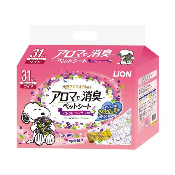 ライオン商事 アロマで消臭 ペットシート ワイド 31枚入 ペットシーツ 犬 トイレ トイレマット