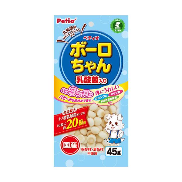 ペティオ Petio 体にうれしい ボーロちゃん 乳酸菌入り 45g :4903588138324:cocoatta 通販  