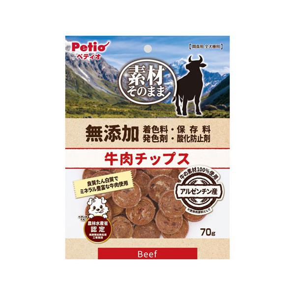 他サイト： ペティオ Petio 素材そのまま 無添加 牛肉チップス 70gの商品画像