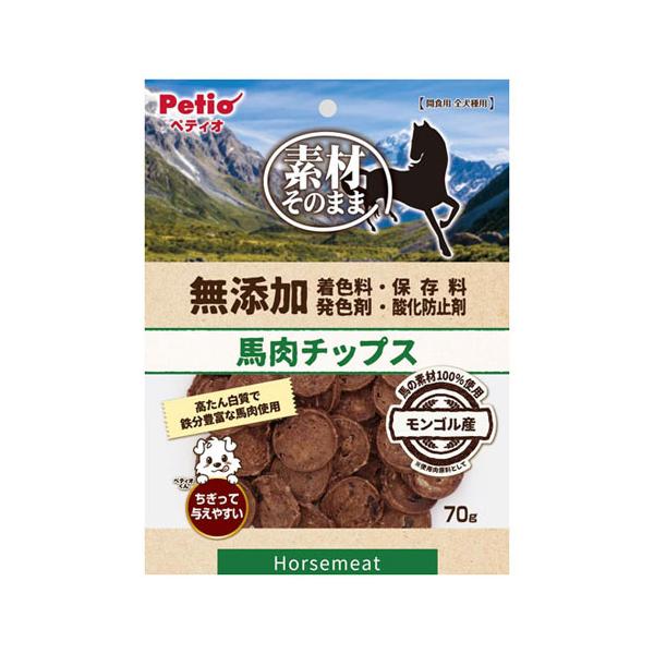 他サイト： ペティオ Petio 素材そのまま 無添加 馬肉チップス 70gの商品画像
