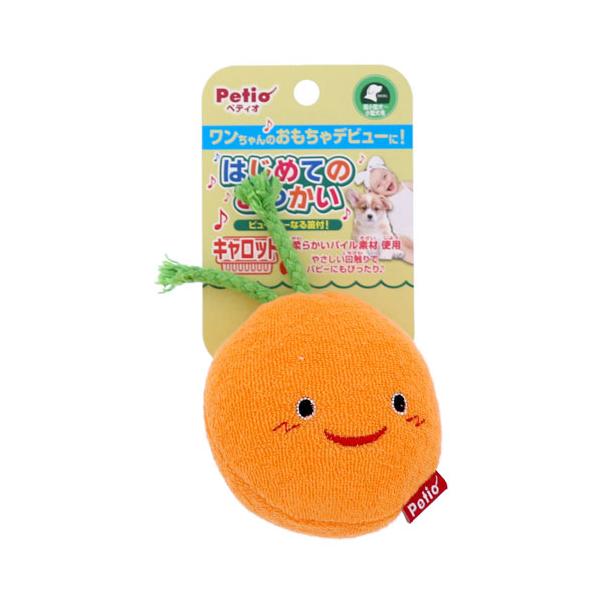 ペティオ はじめてのおつかいキャロット