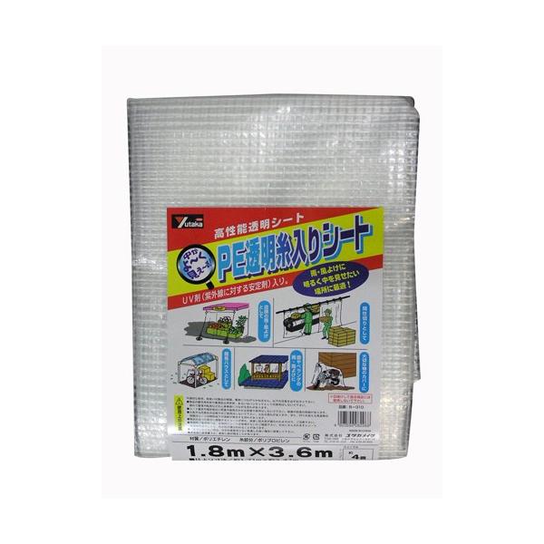 ●紫外線安定剤入りで耐候性UP！軽量で作業性の良いシート●ポリエチレン製のシート+ポリエステル糸入り●シート厚み：約0.22mm●中国製●1.8m×3.6m仕上がり寸法1.71×3.7ユタカメイク / シート / ＰＥ / 透明 / 糸 /...