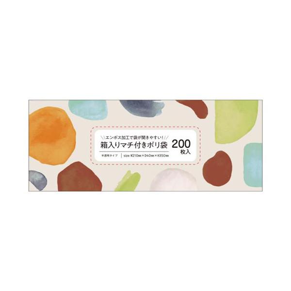 他サイト： ネクスタ 箱入りマチ付きポリ袋 200枚の商品画像