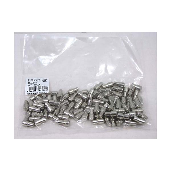 家具内の移動棚を四隅で支える金具ですキャビネット・水屋・サイドボード等の棚受け材質：鉄　仕上げ：クロームメッキ