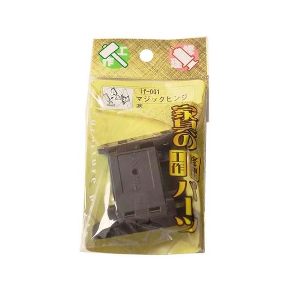 家具の工作・修理パーツ食器棚等の扉の隙間を塞ぐために使用します。召し合わせが必要な場合は別途お買い求めください。取り付けの際、木部の割れやネジの破損を防ぐためキリで下穴をあけてください。色：茶材質：ABS付属品(mm)：タッピングビス 3X...