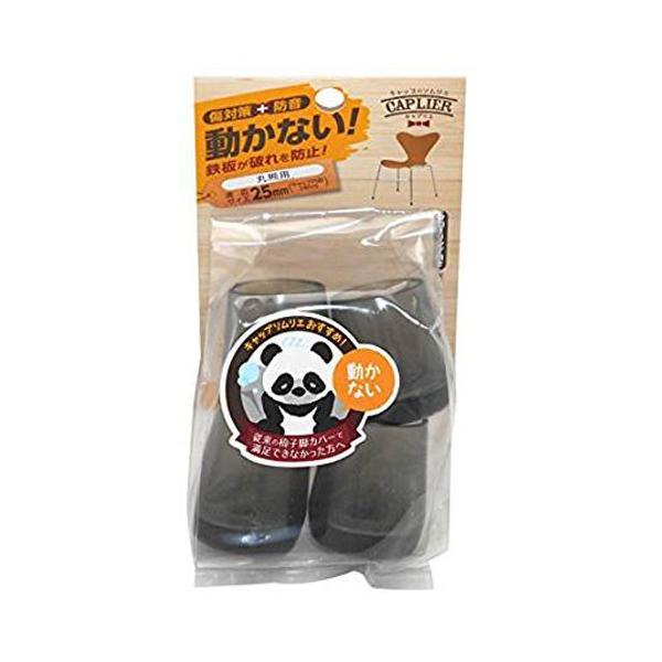 KZワークス キャブドライブ新品未使用3本セット KZ WORK'S CAV,DRIVE キャビテーションドライブ！ NB-EYE-TOKYO