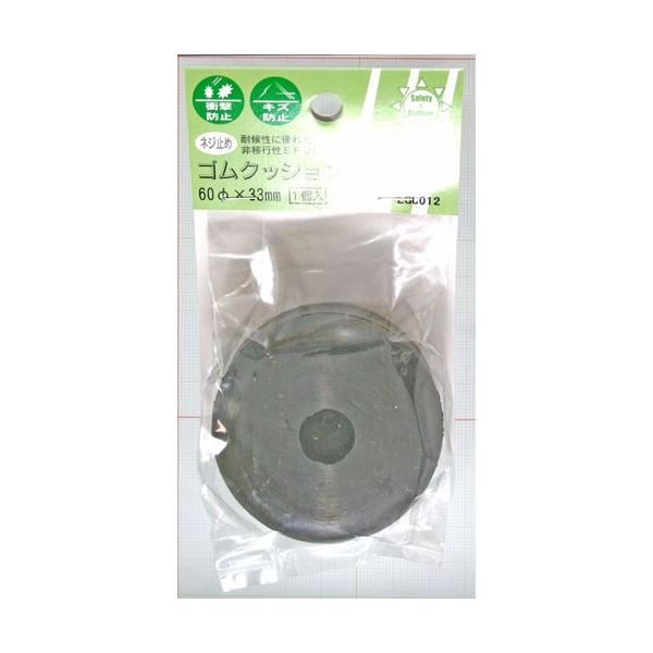 他サイト： 和気産業 WAKI 衝撃吸収 ネジ止ゴムクッションEGC-012 1個入の商品画像